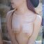 PENTHOUSE Vol.05 No.11,APR.1999 สภาพปานกลาง มุมหนังสือมีรอยพับ ปกช้ำ ด้านในสภาพดี