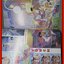 นิตยสาร BON BON ฉบับที่02 ปี2538 ปก ทัช ณ ตะกั่วทุ่ง