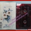 เทปเพลงไทยเพื่อชีวิต แดง วงโฮป อัลบั้ม ยิ้มกลางสายฝน