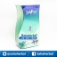 Saytaa New Star เซต้า นิว สตาร์ ผลิตภัณฑ์เสริมอาหารลดน้ำหนัก ราคาถูก ฟรีของแถมทุกรายการ