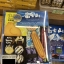 Mt.Fuji Confectionery Selection