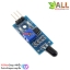โมดูลตรวจจับเปลวไฟ Flame Sensor Module