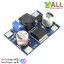 LM2596HV โมดูลแปลงไฟลงแบบปรับค่าได้ step down buck module ไฟเข้า 5-50V ไฟออก 1.25V-30V กระแสต่อเนื่อง 1.2A