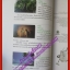 นิตยสารสารคดี ฉบับที่109 มีนาคม 2537 ไทร,มัลดีฟส์,หนังตะลุง,ตาก