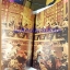 นิตยสารสารคดี ฉบับที่198 สุริโยทัย,บานาเว,นักอนุกรมวิธานแมลง,ทีลอซู, ปีที่17 ฉบับที่198 สิงหาคม 2544