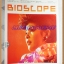 นิตยสารBIOSCOPE "พุ่มพวง" หนังลูกทุ่งคืนโรง ฉบับที่116/2554