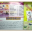 นิตยสารโมเดล HOBBY&TOYS Vol.57/2545
