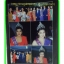ประกวด MISS THAILAND WORLD 1992