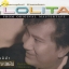 CD,แจ้ ดนุพล แก้วกาญจน์ - Lolita(แกรนด์เอ็กซ์ )(Grand Ex)(Gold CD)(Hi-End Audio)