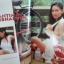 PENTHOUSE VOL.02 NO.09 ปี2539 ปก ทรงงาม นามทอง