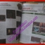 นิตยสารคู่มือเกมส์ คอมพ์ เกมเมอร์นิวส์ เล่มที่421 ปี2555