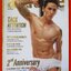 นิตยสารATTITUDE แอตติจูด ฉบับที่25 ปี2556