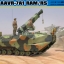 1/35 AAVR-7A1 RAM/RS