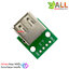 USB Type A Female Breakout บอร์ดแยกขา USB