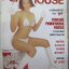 PENTHOUSE VOL.07 NO.10 MAR.2001 / สภาพปานกลาง หน้าปกช้ำบ้าง ด้านในปกติ