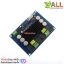 โมดูลเครื่องขยายเสียง 2x50W Amplifier board TPA3116D2