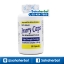 Ivory Caps กลูต้าไธโอนแบบกิน ไอวอรี่แคป ราคาถูก ฟรีของแถมทุกรายการ
