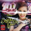 CD,หญิงลี ศรีจุมพล ชุดที่ 2 อยู่เย็นเป็นโสด(Yinglee Srijumpol(2558)