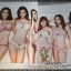 นิตยสารRUSH No.18 FEB.2554 ปก 6 SEXY GIRLS สภาพดี