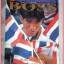 นิตยสารBOSS เล่มที่53 กันยายน 2539 ปก สมรักษ์ คำสิงห์ สภาพดี