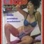 นิตยสาร CLUB SPECIAL ฉบับที่05 ปี2536
