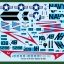 1/48 F3H-2M Demon
