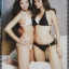นิตยสารZOO ฉบับ125 2010 ปก ครี อุ้ม