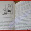 ช้างกับกิ่งไม้ Geoff thomson (มือสอง) (สภาพ85-95%)