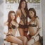 PENTHOUSE Vol.24 No.01 JUNE2017 สภาพปานกลาง มีตำหนิกระดาษติดตรงมุมด้านล่าง5-6แผ่นตามรูป