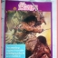 นิตยสารช็อค ฉบับที่111 ปี2530 สภาพดีสวย