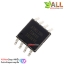 ATTINY85 for Arduino(Arduino-Compatible) ขนาดจิ๋ว SMD