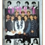 นิตยสารอานนท์ VOL.01 NO.15 ปี2537 สภาพดี ครบรอบ1ปี