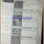 OC0312;นิตยสารเกมส์MEGA ปี1991 ฉบับที่34