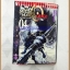 หนังสือการ์ตูนMONSTER HUNTER ORAGE เล่ม04 โดยHIRO MASHIMA ปก45บาท วิบูลย์กิจ สภาพดี
