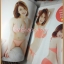 นิตยสารZOO ฉบับ ZOO TOP OF THE YEAR 2013