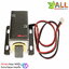 กลอนไฟฟ้า กลอนแม่เหล็ก อิเล็กทรอนิกส์ 12-24V