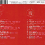 CD,Loving You - Vol.2 ของขวัญที่ดีที่สุด สำหรับคนที่คุณรัก (2CD)(Livin G)(รวมศิลปิน)(V.A.T)(2556)