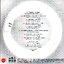 CD,The Starters (รวมศิลปิน)(V.A.T)(2554)