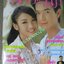 นิตยสารคู่สร้างคู่สม ฉบับที่0562 ปี2550 ปก แพท ณปภา พอล ภัทรพล