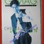 นิตยสาร G-MAG GRAMMY MAGAZINE ปีที่1 ฉบับที่09 ปี2538 ปก เจ เจตริน