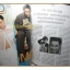 นิตยสารเธอกับฉัน เล่ม292 ปี2539 สภาพดี ปก ฟลุ๊คเกริกพล คิดถึงจอห์น ดีแลน