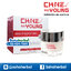 แชยอง นิสิต มาส์ก เจล CHAE YOUNG Mask Gel by NISIT มาสก์หน้า เนื้อบางเบา ฟรีของแถมทุกรายการ