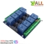 Relay 8 Channel Relay 10A Relay 12V Relay 8 ช่อง Module Board for Arduino Active Low