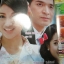 เรื่องย่อละคร แรมพิศวาส โดย แพท ณปภา หน่อย บุษกร ปี2550