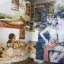 นิตยสารZOO ฉบับ185 2554 ปก YUI TATSUMI
