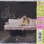 CD,Marion Raven - Here I Am (M2M)(2005)(Japan)
