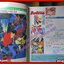 นิตยสาร ANIME อนิเม VOL.04 ปี2538