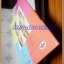 นิตยสารอัลบั้มชีวิตดารา ฉบับที่160 เมษายน 2541 ปกโย ยศวดี