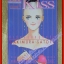 การ์ตูนบ้าน KISS Volume09 สนพ.KK BOOKS