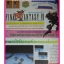 F0908;หนังสือคู่มือเกมส์,MEGA GAME HOBBY&TOY VOL.1994/08, สภาพดี,